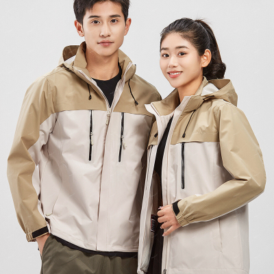 áo khoác gió màu be