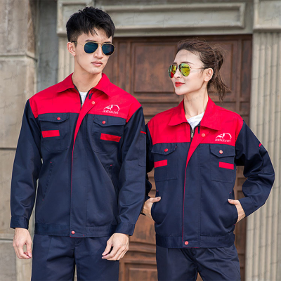 Bảo hộ lao động BH04
